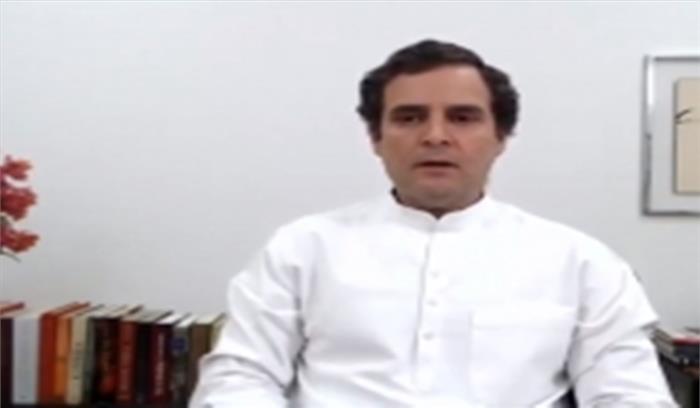 हम महाराष्ट्र में प्रमुख भूमिका में नहीं हैं : राहुल