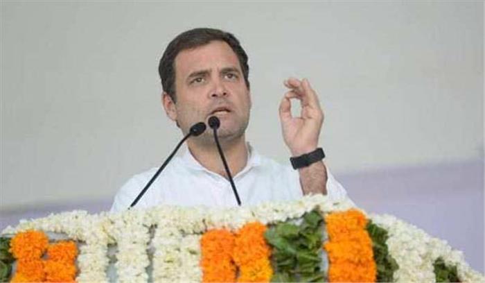 महाराष्ट्र : राहुल ने रक्षा सौदे, बेरोजगारी को लेकर मोदी पर साधा निशाना महाराष्ट्र : राहुल ने रक्षा सौदे, बेरोजगारी को लेकर मोदी पर साधा निशाना