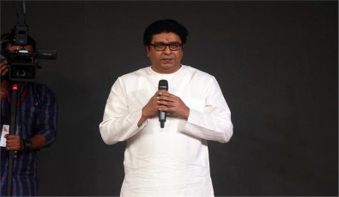 राज ठाकरे अवैध घुसपैठियों के खिलाफ रविवार को मार्च निकालेंगे