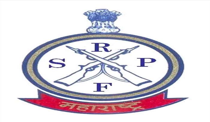महाराष्ट्र : एसआरपीएफ जवान की गोलीबारी में 3 मरे