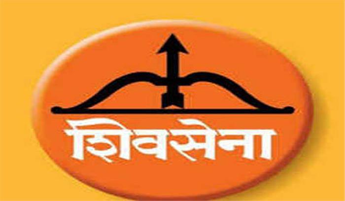 महाराष्ट्र में सरकार के गठन के लिए बैठकों का दाैर महाराष्ट्र में सरकार के गठन के लिए बैठकों का दाैर