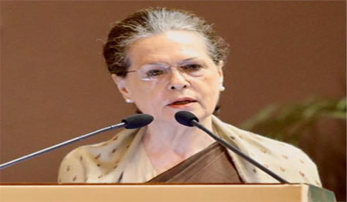 महाराष्ट्र में सरकार को लेकर राकांपा से बात करेंगे : कांग्रेस