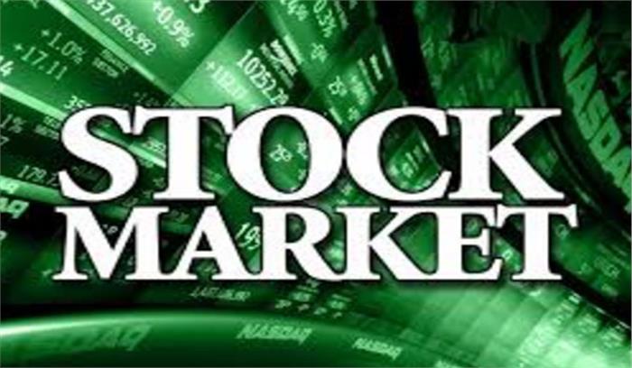 महाराष्ट्र दिवस पर बंद शेयर बाजार