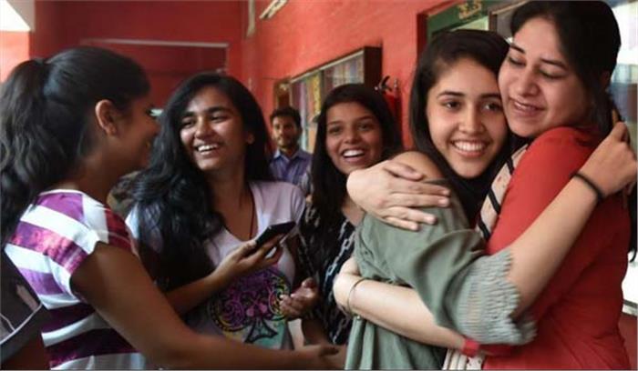 महाराष्ट्र बोर्ड : दसवीं बोर्ड में लडकियों ने मारी बाजी