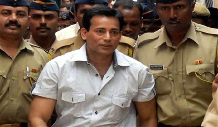 1993 मुंबई विस्फोट का टाडा आरोपी बिजनौर से गिरफ्तार 