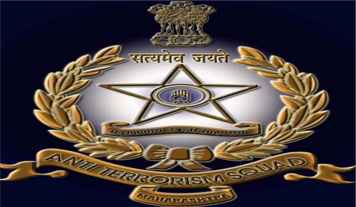 महाराष्ट्र एटीएस ने आतंकवादी हमले की साजिश मामले में संदिग्ध को किया गिरफ्तार