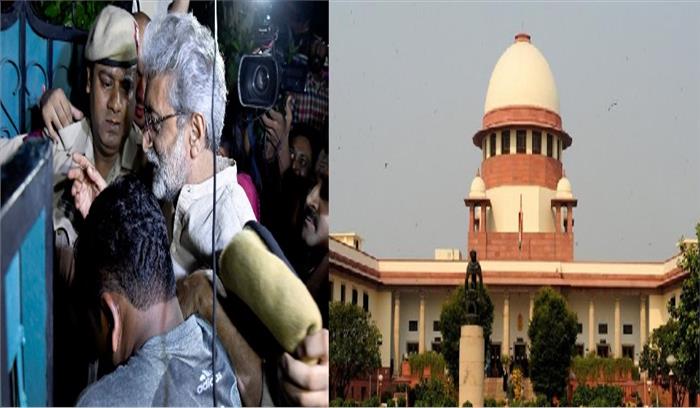 गौतम नवलखा मामले में महाराष्ट्र सरकार ने खटखटाया सुप्रीम कोर्ट का दरवाजा 