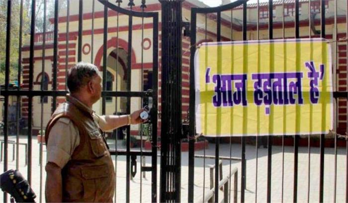 महाराष्ट्र सरकार के 17 लाख कर्मचारी आज से तीन दिवसीय हड़ताल पर, सेवाएं प्रभावित