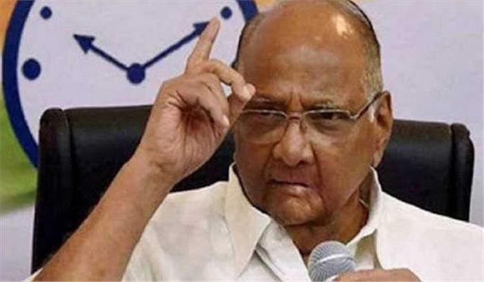 महाराष्ट्र नेताओं के खिलाफ ईडी की कार्रवाई राज्य सरकार को दबाने की कोशिश : शरद पवार