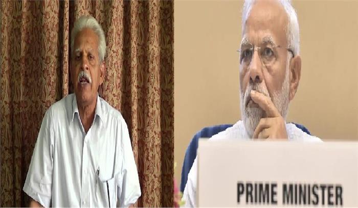 पीएम मोदी की हत्या की साजिश में माओवादी विचारक वरवर राव गिरफ्तार
