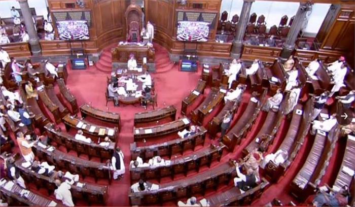 अनिल देखमुख प्रकरण पर राज्य सभा में हंगामा