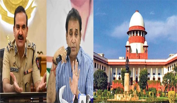 महाराष्ट्र का सियासी भूचाल पहुंचा सुप्रीम कोर्ट, आज परमबीर सिंह की याचिका पर होगी सुनवाई