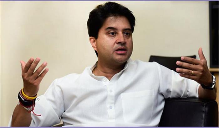 महाराष्ट्र विस चुनाव में कांग्रेस के पक्ष में चल रही हवा : सिंधिया