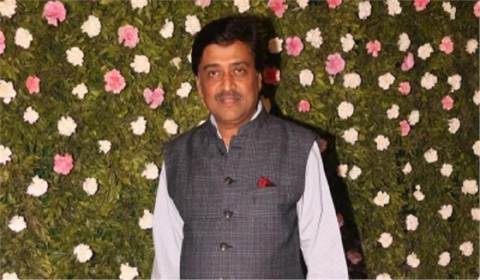 महाराष्ट्र चुनाव : कांग्रेस की पहली सूची में पूर्व मुख्यमंत्री व विलासराव के बेटे का नाम