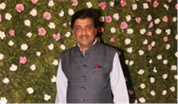 प्रवासियों पर राष्ट्रीय नीति की जरूरत : अशोक चव्हाण  