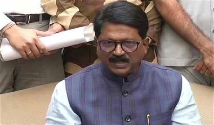 महाराष्ट्र में नया गठबंधन बनेगा : अरविंद सावंत