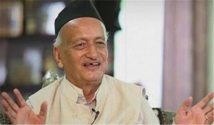 राज्यपाल ने महाराष्ट्र में राष्ट्रपति शासन की सिफारिश की राज्यपाल ने महाराष्ट्र में राष्ट्रपति शासन की सिफारिश की