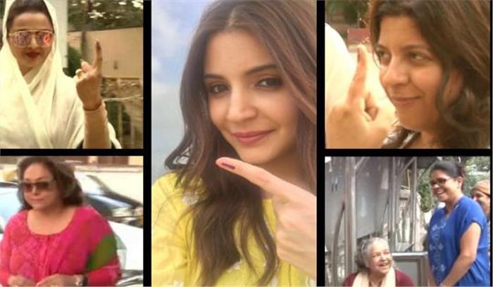 अनुष्का, रेखा सहित कई सितारों ने डाला वोट