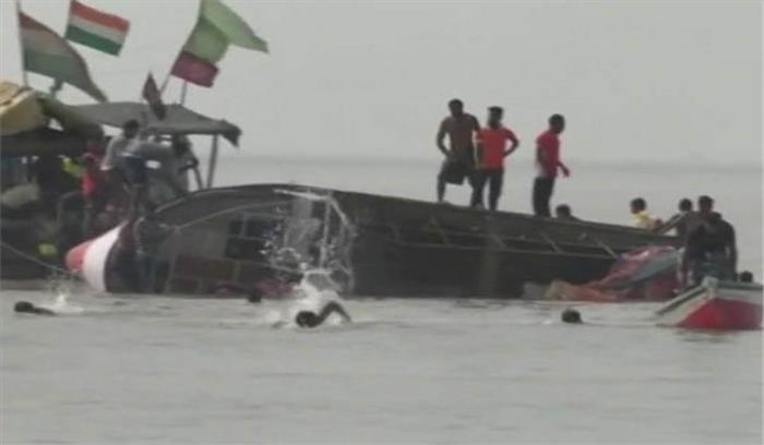 समुद्र में डूब रहे 32 छात्र बचाये गये, 2 के शव बरामद