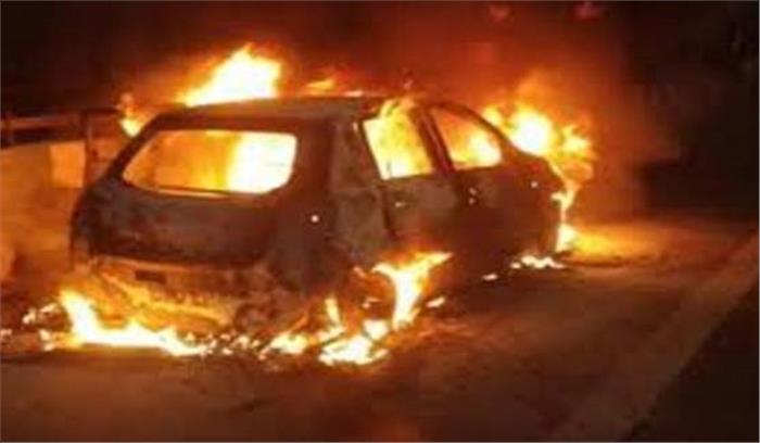 महाराष्ट्र में नव वर्ष पर हुड़दंगियों ने दो कारों को जलाया, 12 कारों को किया क्षतिग्रस्त