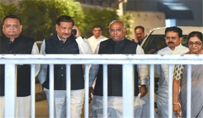 महाराष्ट्र कांग्रेस विधायक दोपहर में रवाना होंगे मुम्बई