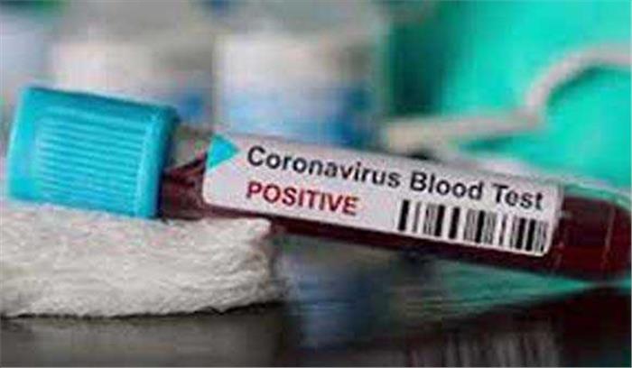 औरंगाबाद में कोरोना से अब तक 1117 संक्रमित औरंगाबाद में कोरोना से अब तक 1117 संक्रमित