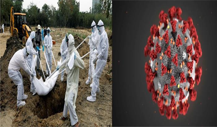 महाराष्ट्र में छत गिरने से 2 लोगों की मौत