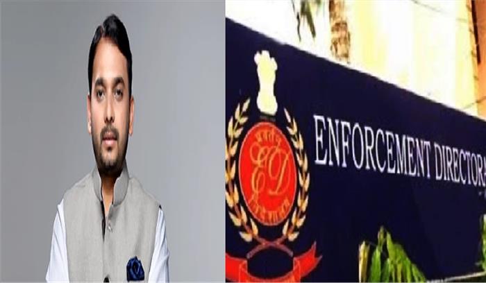 ईडी ने की महाराष्ट्र के मंत्री विश्वजीत कदम की पत्नी से पूछताछ