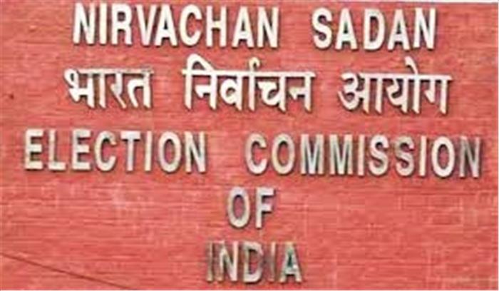 महाराष्ट्र और हरियाणा में कल आयेगा जनादेश