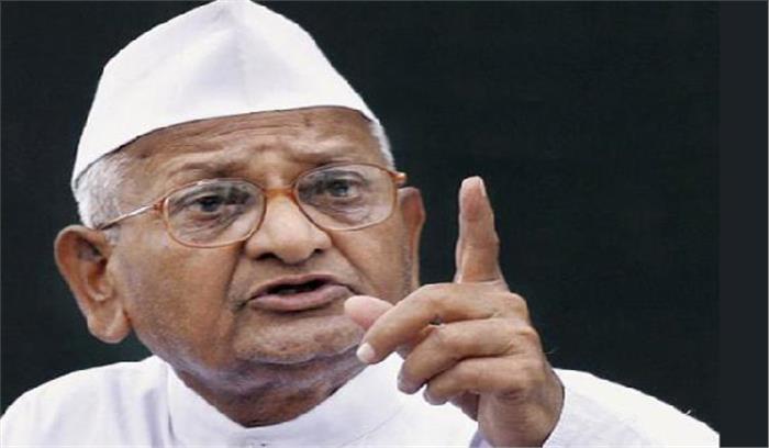 हजारे ने महाराष्ट्र के किसानों की हड़ताल का समर्थन किया