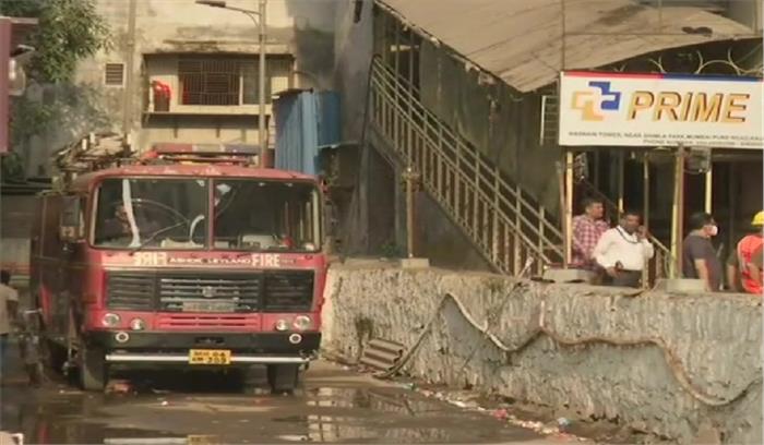ठाणे के अस्पताल में लगी आग,  चार मरीजों की मौत