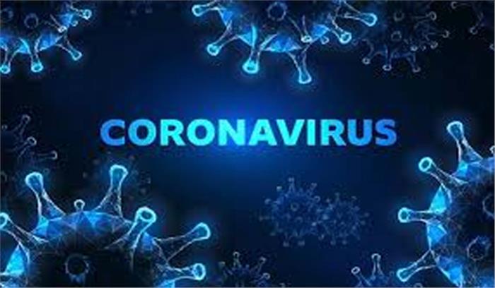 कोल्हापुर में कोरोना संक्रमित एक मरीज की मौत