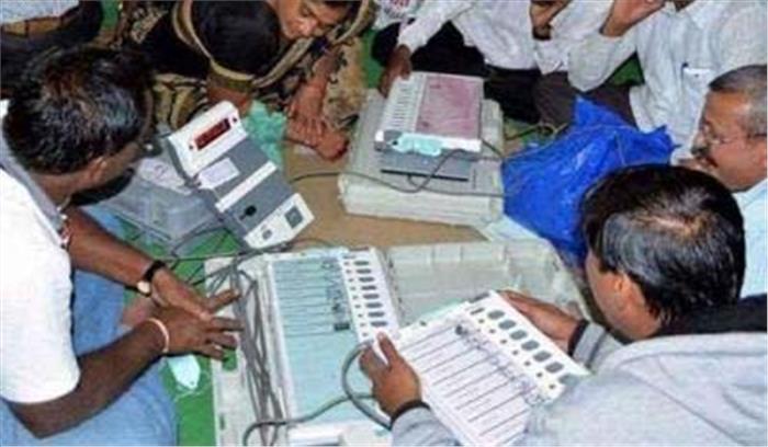 महाराष्ट्र, हरियाणा विधानसभा चुनाव की मतगणना शुरू महाराष्ट्र, हरियाणा विधानसभा चुनाव की मतगणना शुरू