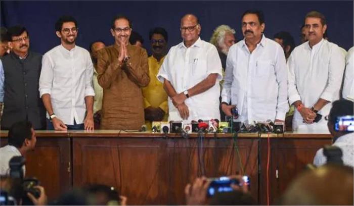 महाराष्ट्र में कांग्रेस-एनसीपी-शिवसेना का शक्ति प्रदर्शन, मुंबई में 162 एमएलए  की शाम सात बजे परेड