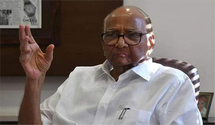 महाराष्ट्र : सरकार गठन पर संकट बरकरार, अब पवार पर निगाहें