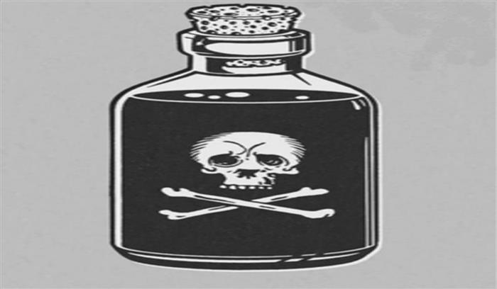 महाराष्ट्र: किसान ने जहरीला पदार्थ खाकर की आत्महत्या