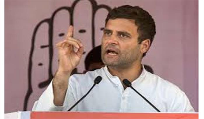 मानहानि के एक मामले में राहुल को समन