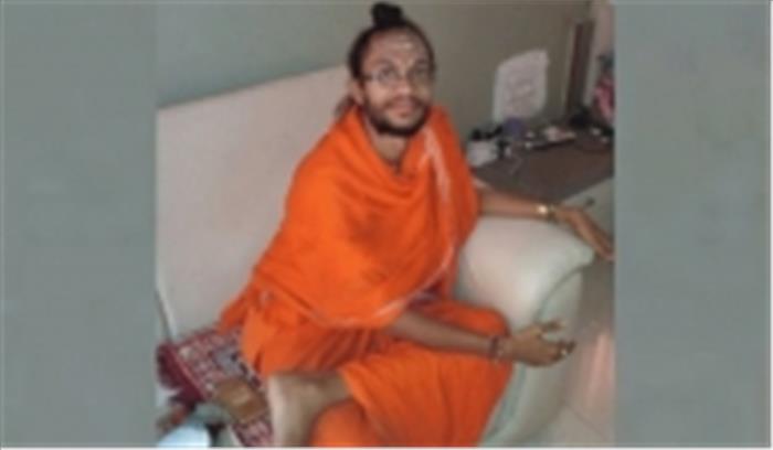 महाराष्ट्र में आश्रम के अंदर साधु की हत्या