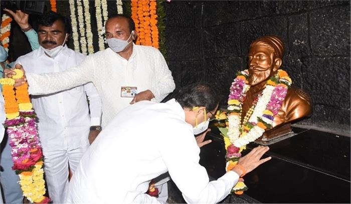 महाराष्ट्र में छत्रपति शिवाजी महाराज की 391वीं जयंती मनाई गई