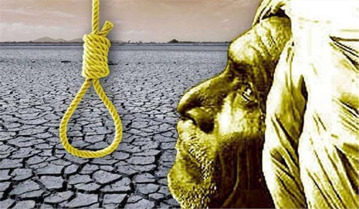 महाराष्ट्र में किसान ने की आत्महत्या महाराष्ट्र में किसान ने की आत्महत्या