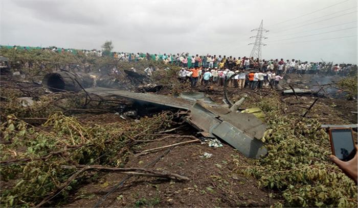 नासिक में सुखोई एसयू-31 विमान दुर्घटनाग्रस्त, पायलट सुरक्षित​​​​​​​