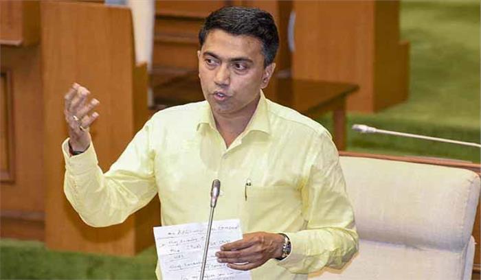 महाराष्ट्रवादी गोमांतक पार्टी ने कहा -गोवा सरकार से समर्थन वापस ले रहे हैं