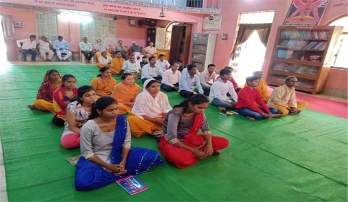 बच्चों को संस्कारवान बनाने आचार्यो को प्रशिक्षण