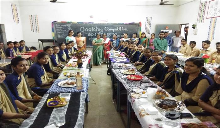 विज्ञान महाविद्यालय में व्यंजन बनाओ प्रतियोगिता
