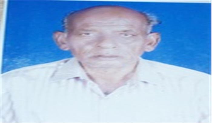 दीनानाथ  ने मृत्यु उपरांत किए नेत्रदान