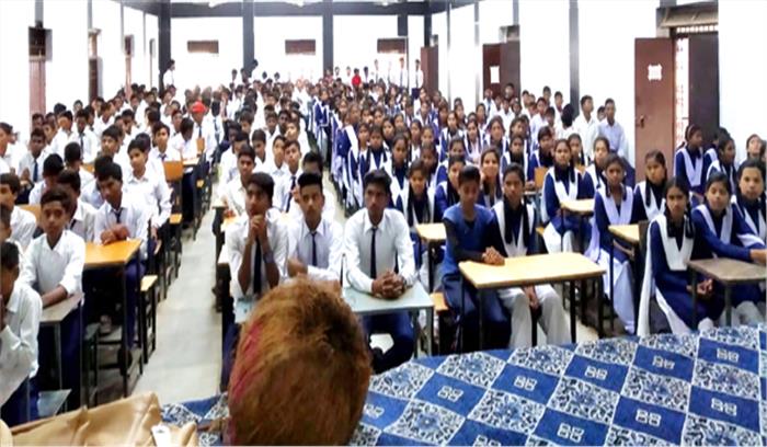 आदर्श उमावि में धूमधाम से मनाया गया गुरू पूर्णिमा पर्व