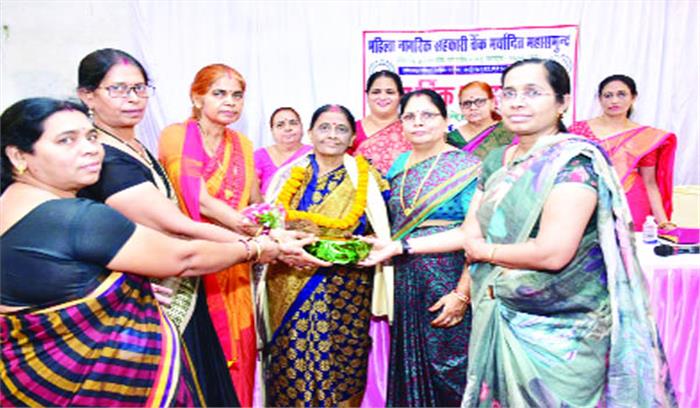 सदस्यों को 14 प्रतिशत लाभांश देने की घोषणा