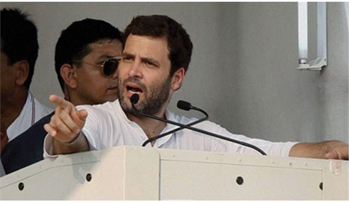 भ्रष्टाचार को लेकर भाजपा सरकार पर राहुल गांधी का हमला