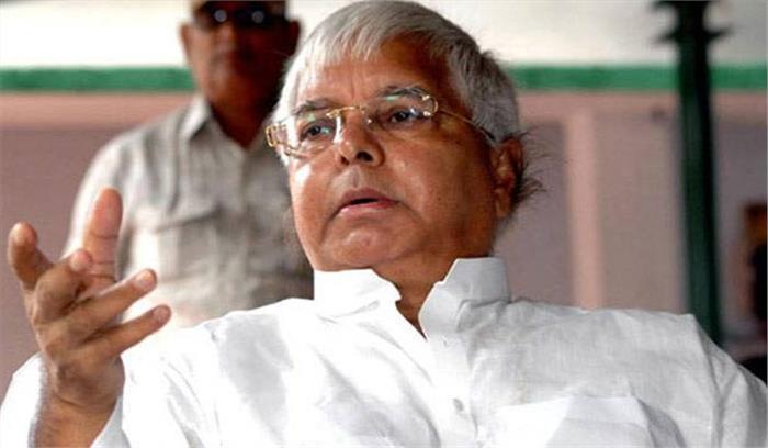 कैलेंडर पर गांधी की जगह मोदी की तस्वीर से लालू भड़के