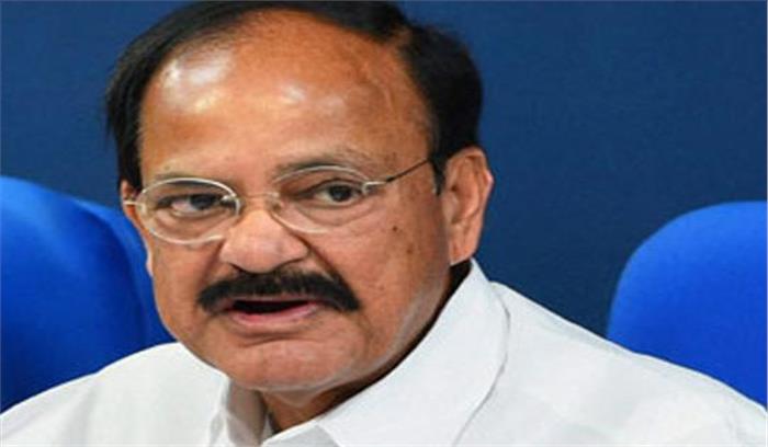 महात्मा गांधी के विचारों और लेखों का संरक्षण सभी की जिम्मेदारी: नायडू